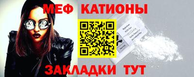 каннабис Новодвинск