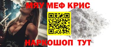 каннабис Новодвинск