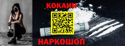 амф Новозыбков