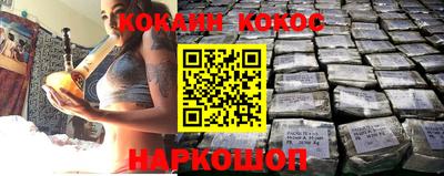 амф Новозыбков