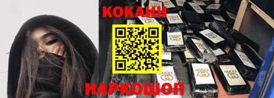 амф Новозыбков