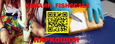 амф Новозыбков