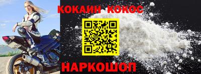 амф Новозыбков