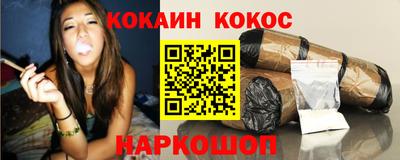 амф Новозыбков
