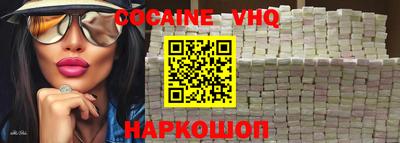 амф Новозыбков