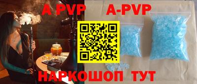 амф Новозыбков