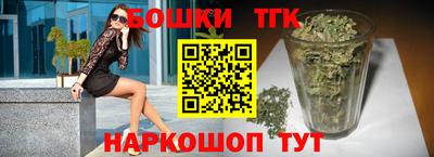 амф Новозыбков