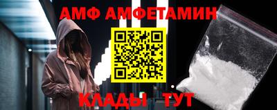 каннабис Новодвинск