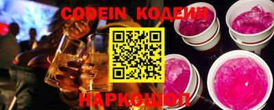 амф Новозыбков