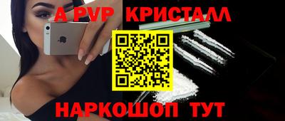 каннабис Новодвинск