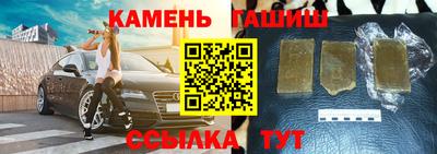 каннабис Новодвинск