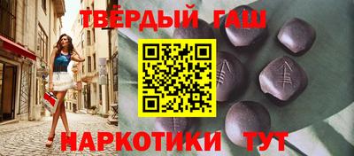 каннабис Новодвинск