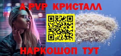 каннабис Новодвинск