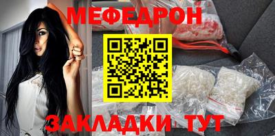 каннабис Новодвинск